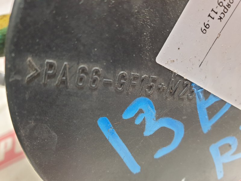 Насос воздушный, 1500 рублей, Красноярск