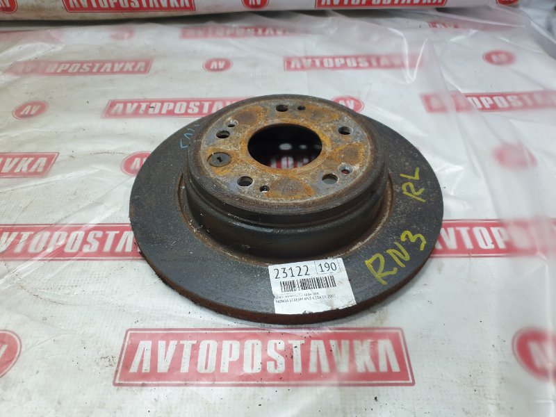 Диск тормозной, 500 рублей, Красноярск