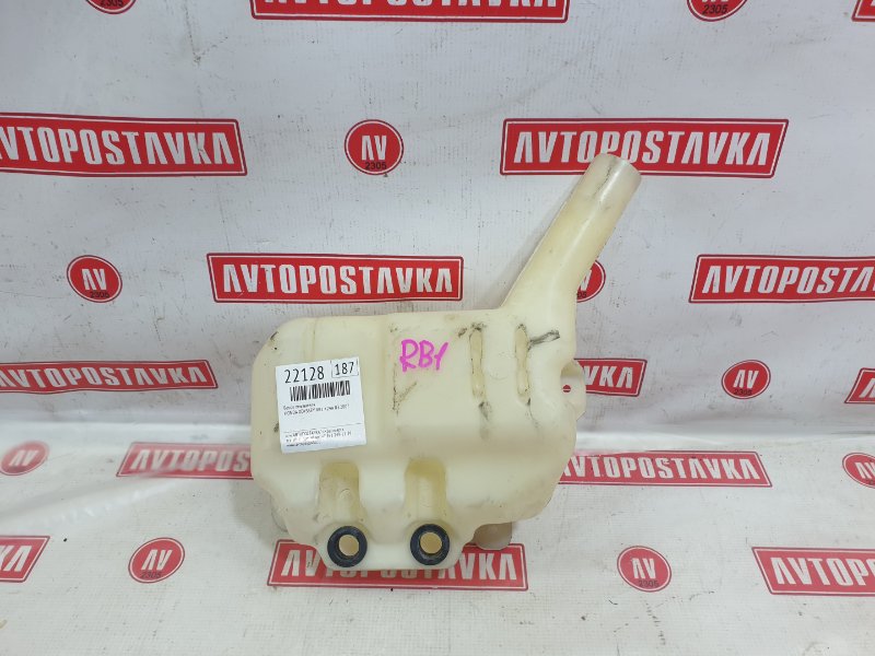 Бачок омывателя, 250 рублей, Красноярск