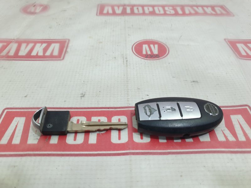 Ключ зажигания, 800 рублей, Красноярск