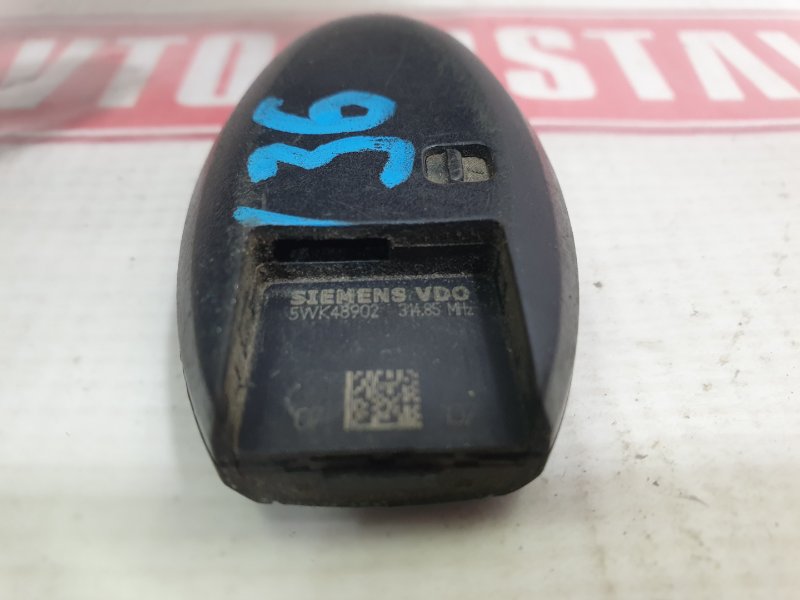 Ключ зажигания, 800 рублей, Красноярск