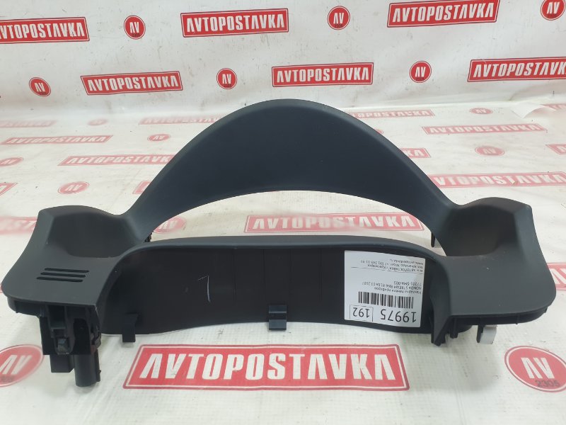 Накладка панели приборов, 500 рублей, Красноярск