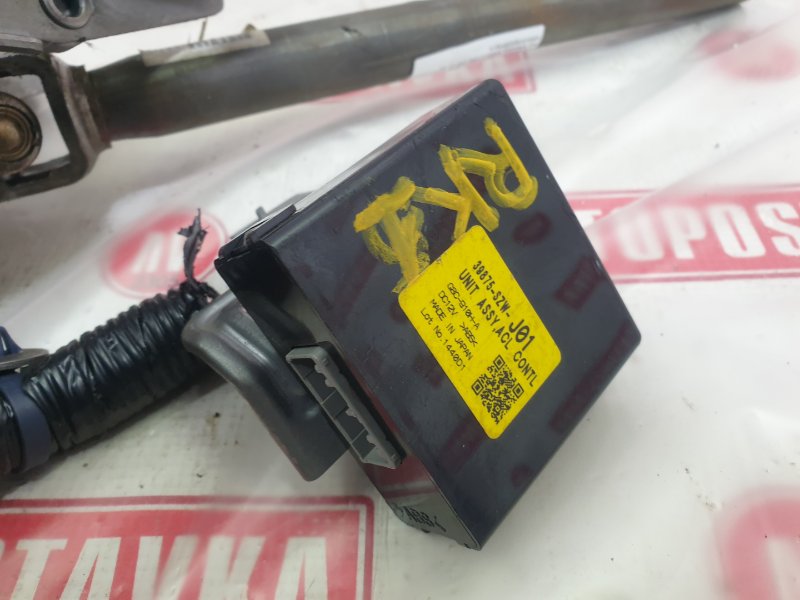 Колонка рулевая, 900 рублей, Красноярск