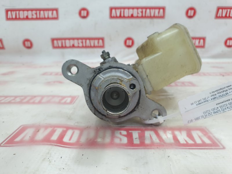 Главный тормозной цилиндр, 350 рублей, Красноярск