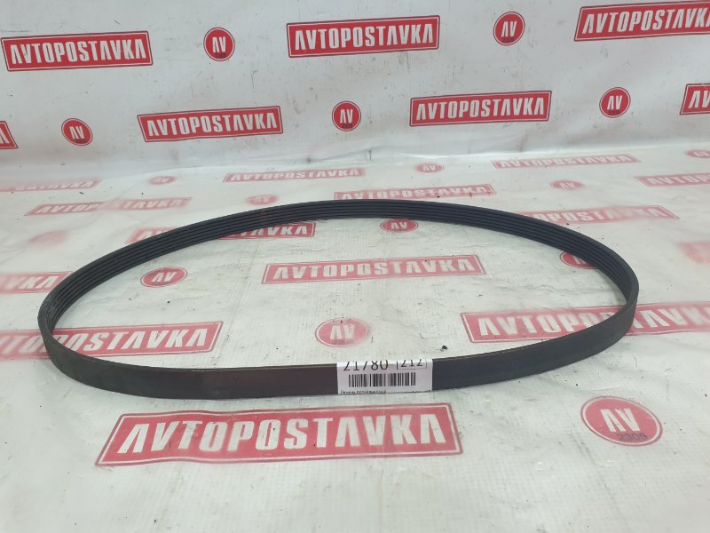 Ремень поликлиновый, 300 рублей, Красноярск