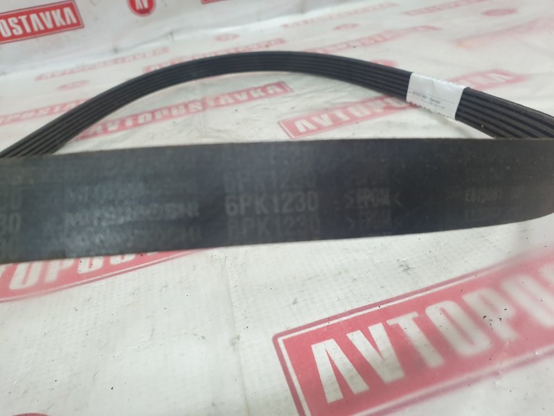 Ремень поликлиновый, 300 рублей, Красноярск