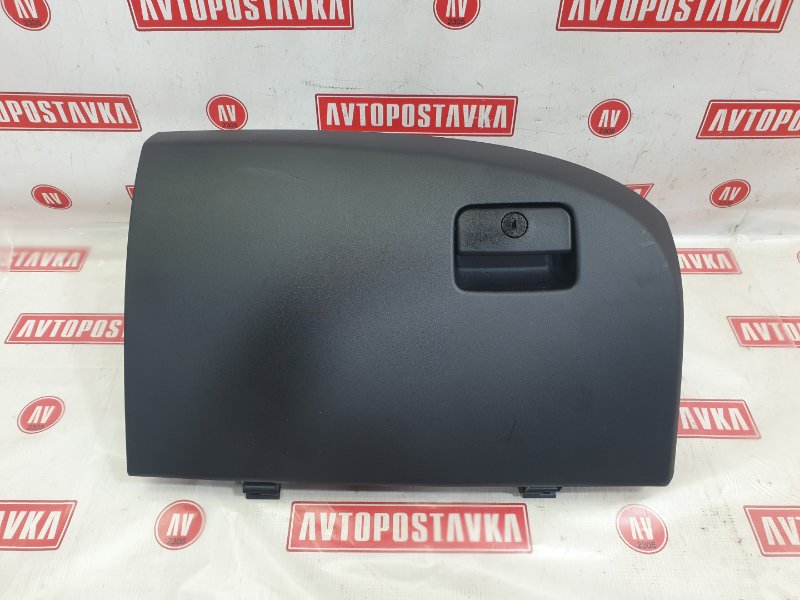 Бардачок, 500 рублей, Красноярск