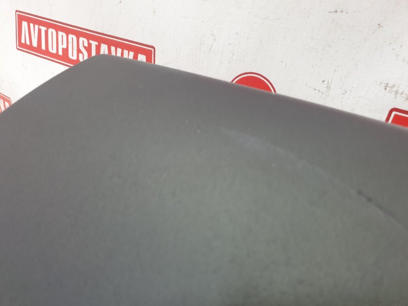 Бардачок, 500 рублей, Красноярск