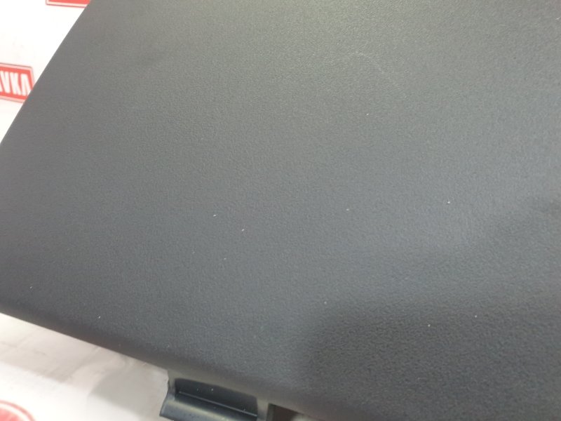 Бардачок, 500 рублей, Красноярск