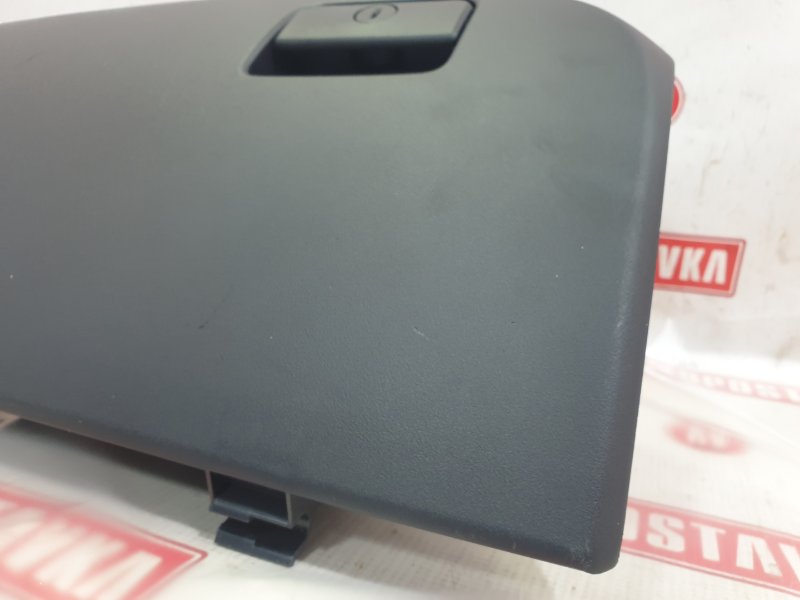 Бардачок, 500 рублей, Красноярск