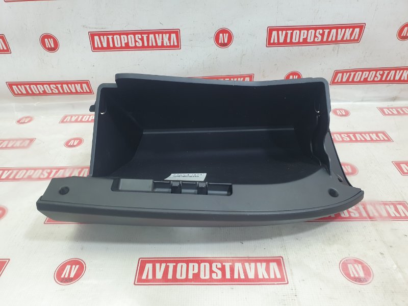 Бардачок, 500 рублей, Красноярск