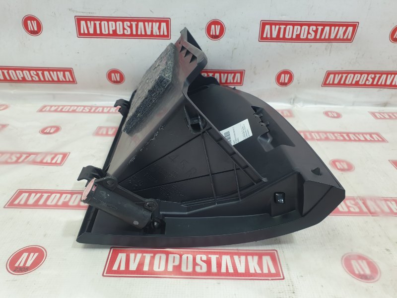 Бардачок, 500 рублей, Красноярск