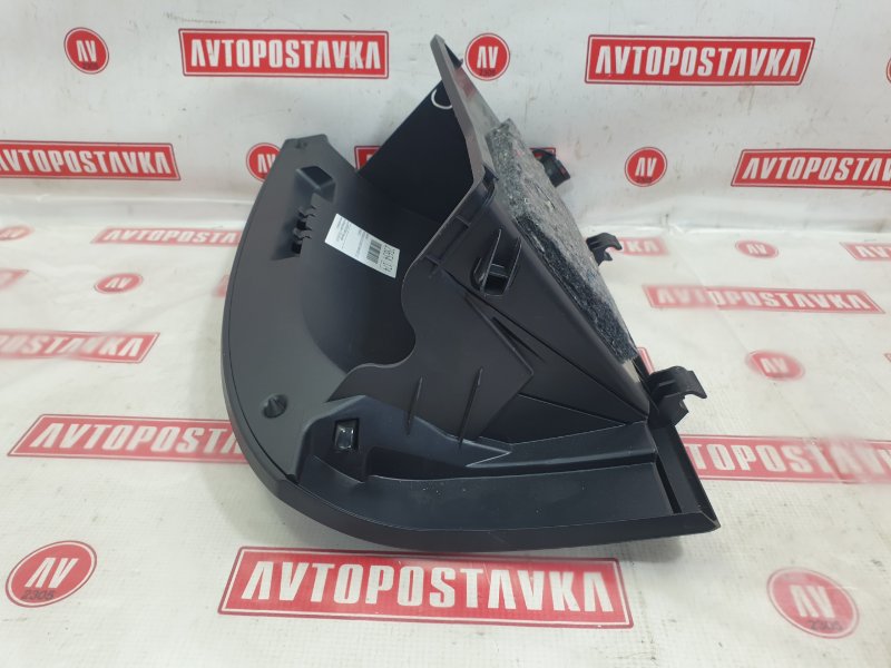 Бардачок, 500 рублей, Красноярск