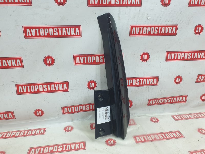 Планка под фонарь, 500 рублей, Красноярск