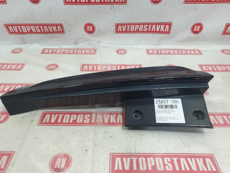 Планка под фонарь, 500 рублей, Красноярск