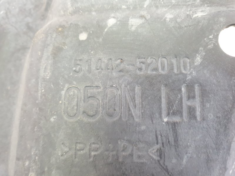 Защита двигателя, 500 рублей, Красноярск