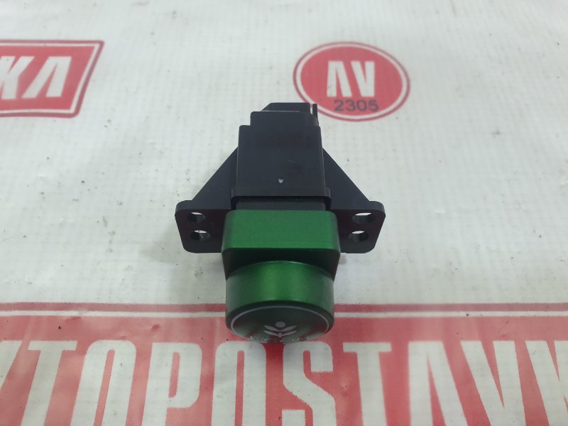 Кнопки в салон, 300 рублей, Красноярск