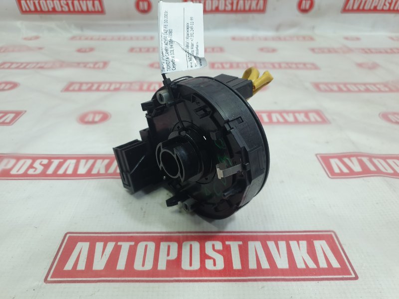 Лента управления AirBag, 900 рублей, Красноярск