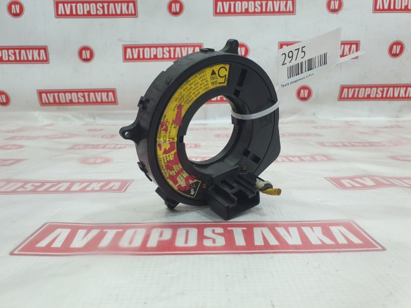 Лента управления AirBag, 500 рублей, Красноярск