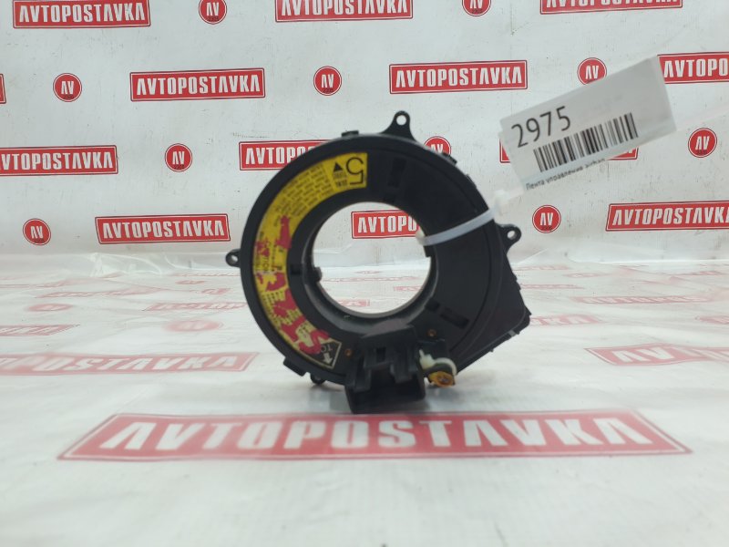 Лента управления AirBag, 500 рублей, Красноярск