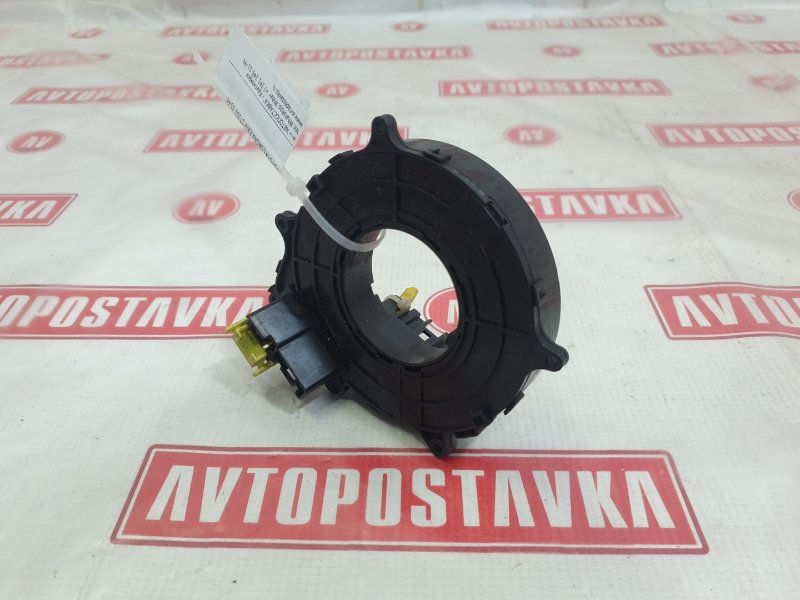 Лента управления AirBag, 500 рублей, Красноярск