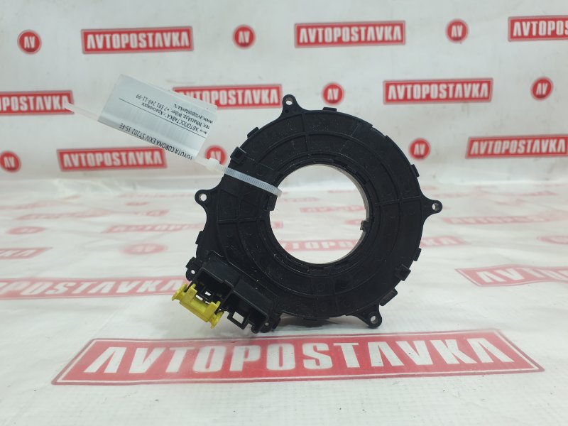 Лента управления AirBag, 500 рублей, Красноярск