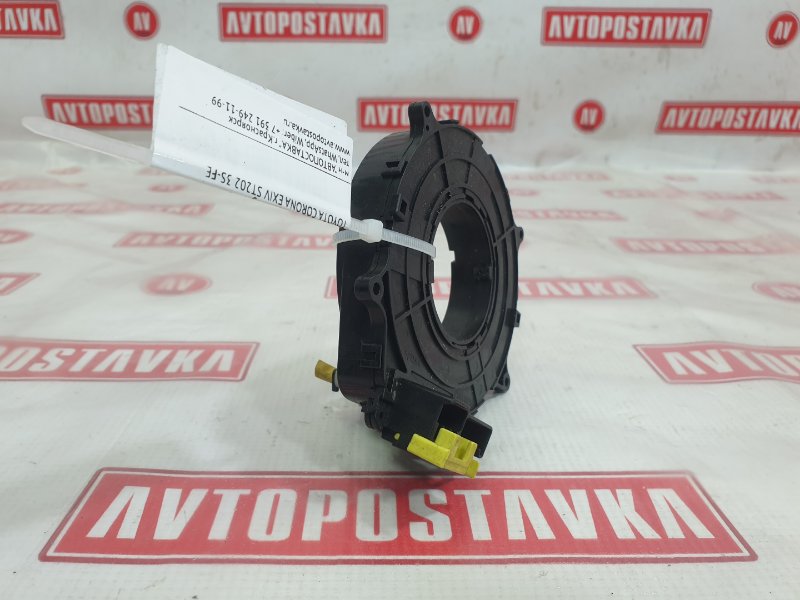 Лента управления AirBag, 500 рублей, Красноярск