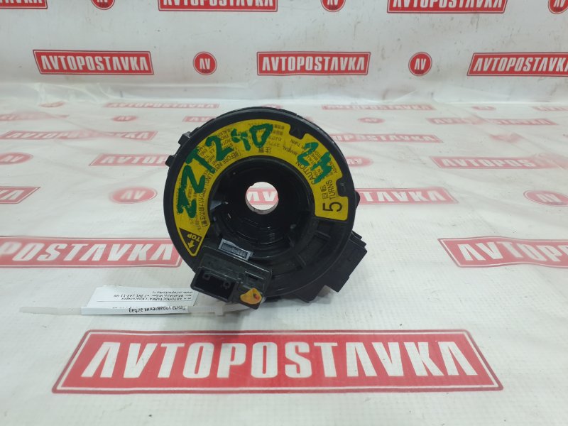 Лента управления AirBag, 150 рублей, Красноярск