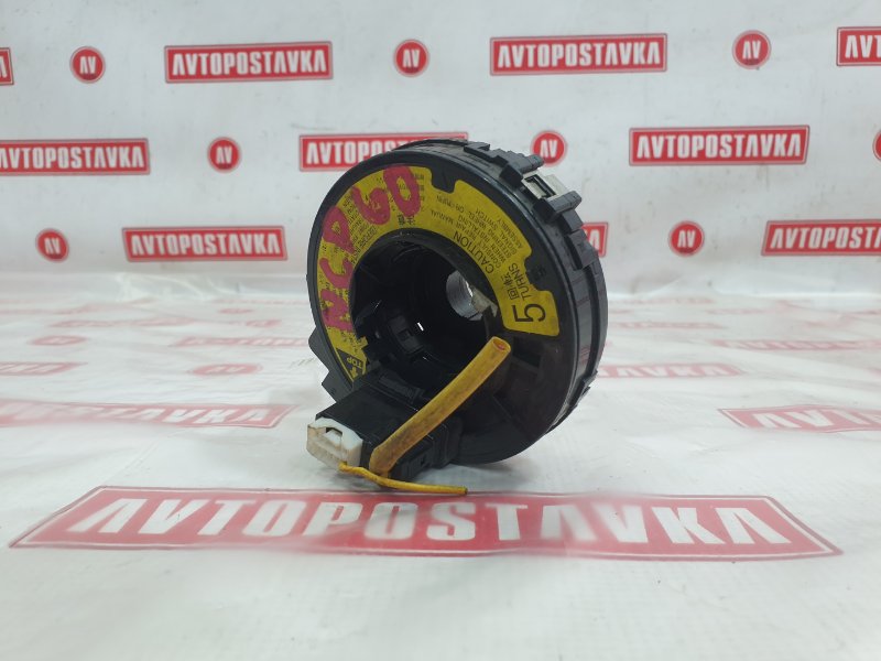 Лента управления AirBag, 300 рублей, Красноярск