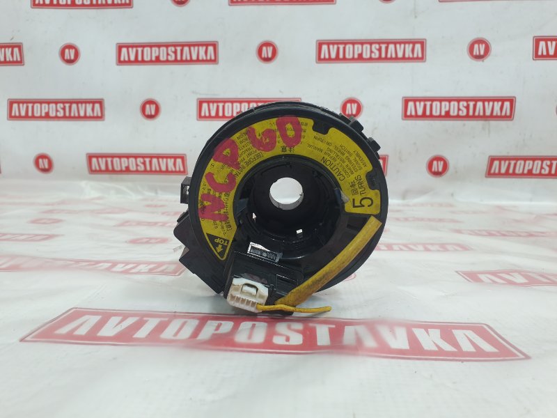 Лента управления AirBag, 300 рублей, Красноярск