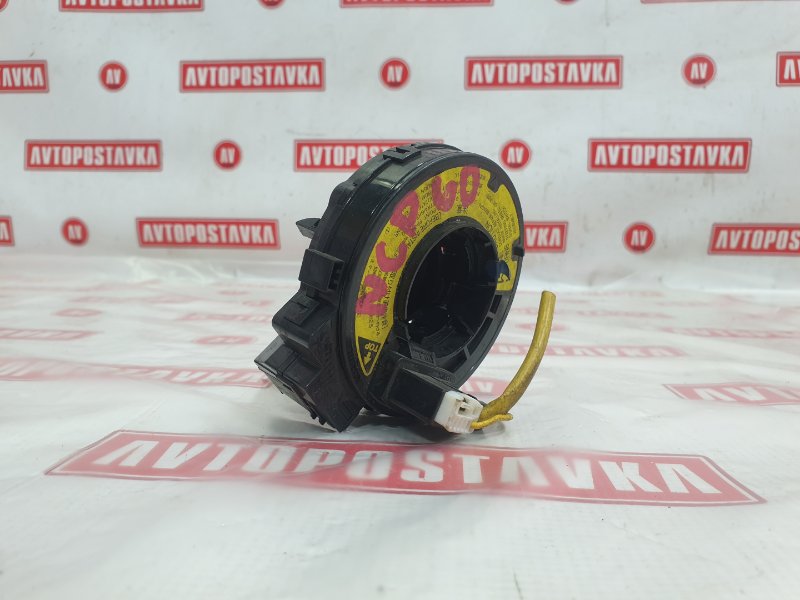 Лента управления AirBag, 300 рублей, Красноярск