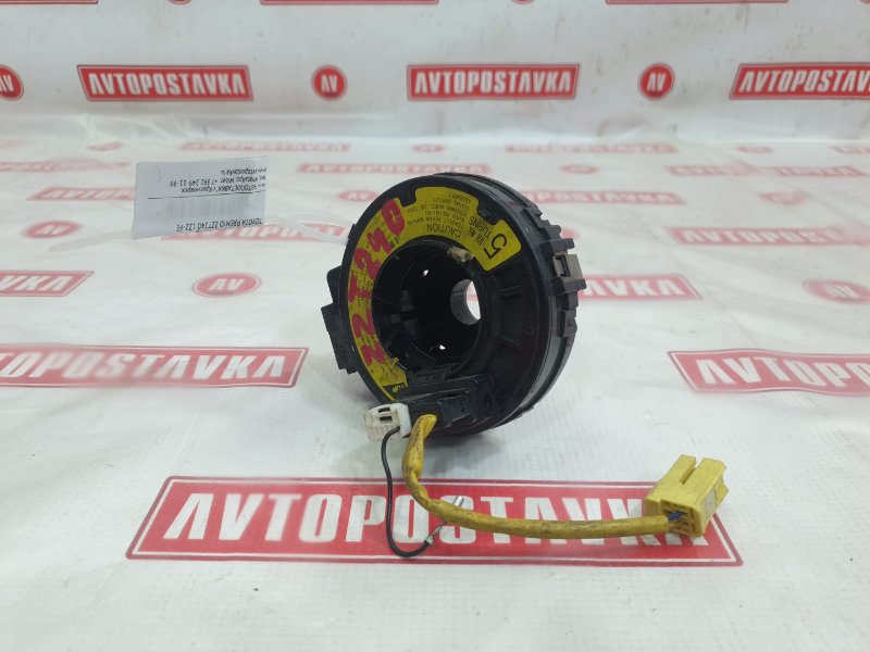 Лента управления AirBag, 150 рублей, Красноярск