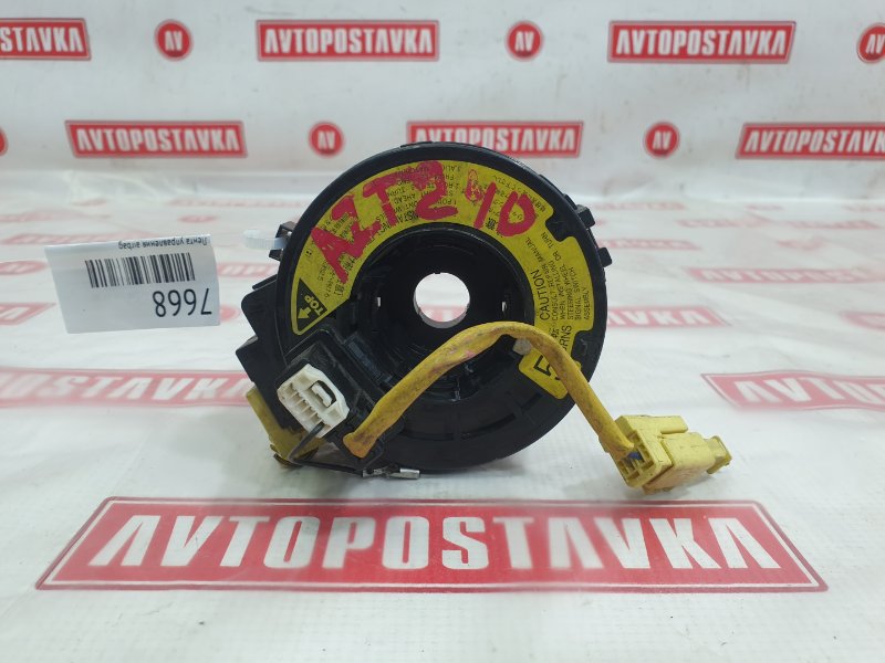 Лента управления AirBag, 150 рублей, Красноярск