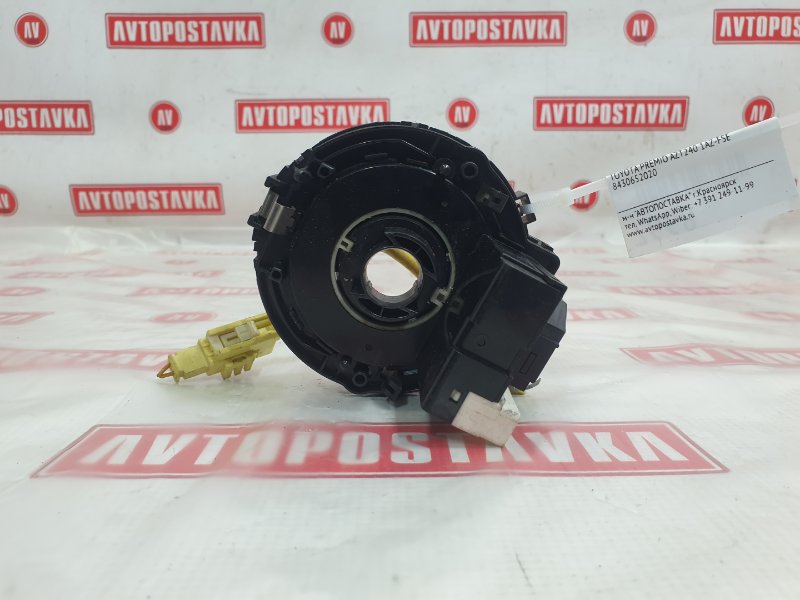 Лента управления AirBag, 150 рублей, Красноярск