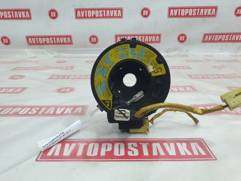 Лента управления AirBag, 150 рублей, Красноярск