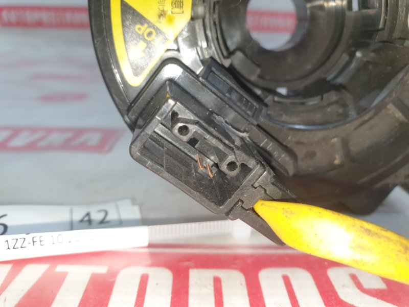 Лента управления AirBag, 300 рублей, Красноярск