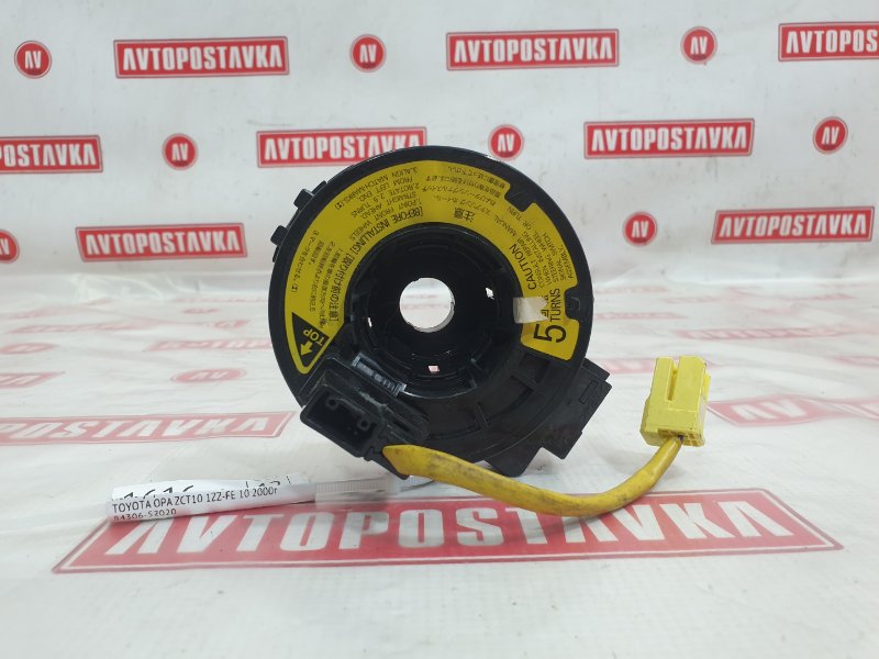 Лента управления AirBag, 300 рублей, Красноярск