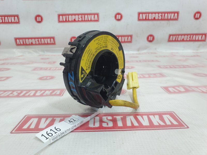 Лента управления AirBag, 300 рублей, Красноярск