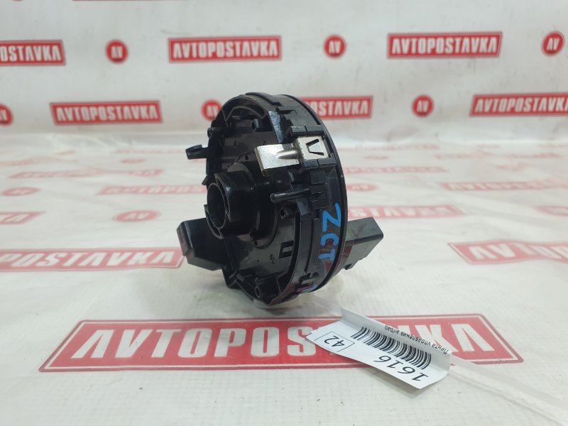 Лента управления AirBag, 300 рублей, Красноярск