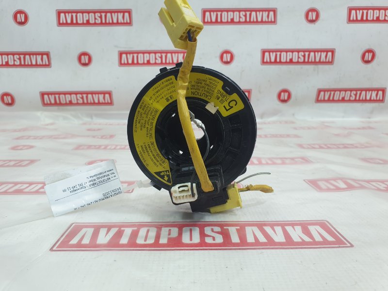 Лента управления AirBag, 150 рублей, Красноярск