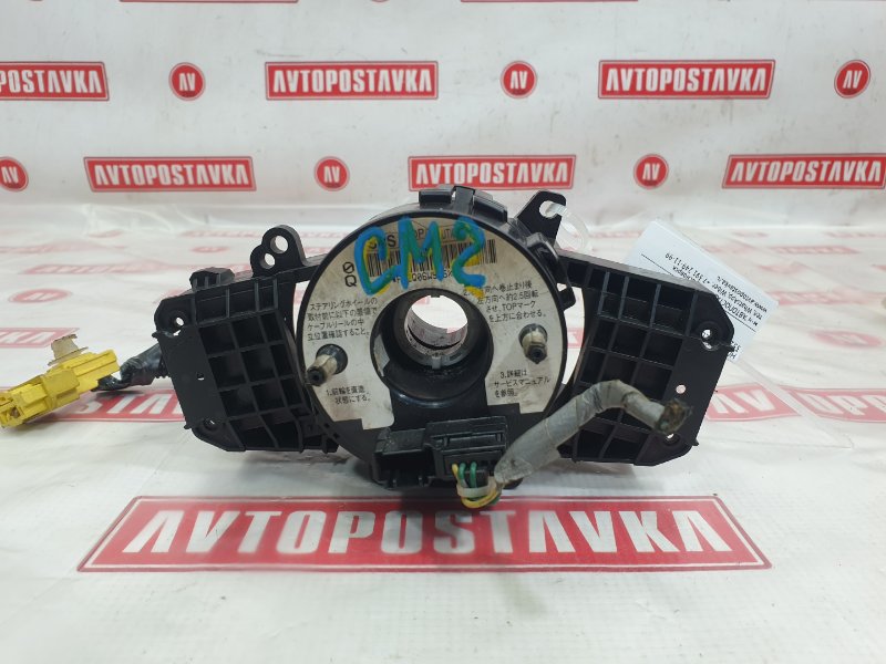 Лента управления AirBag, 800 рублей, Красноярск