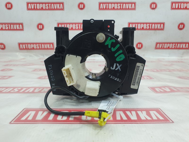 Лента управления AirBag, 1500 рублей, Красноярск