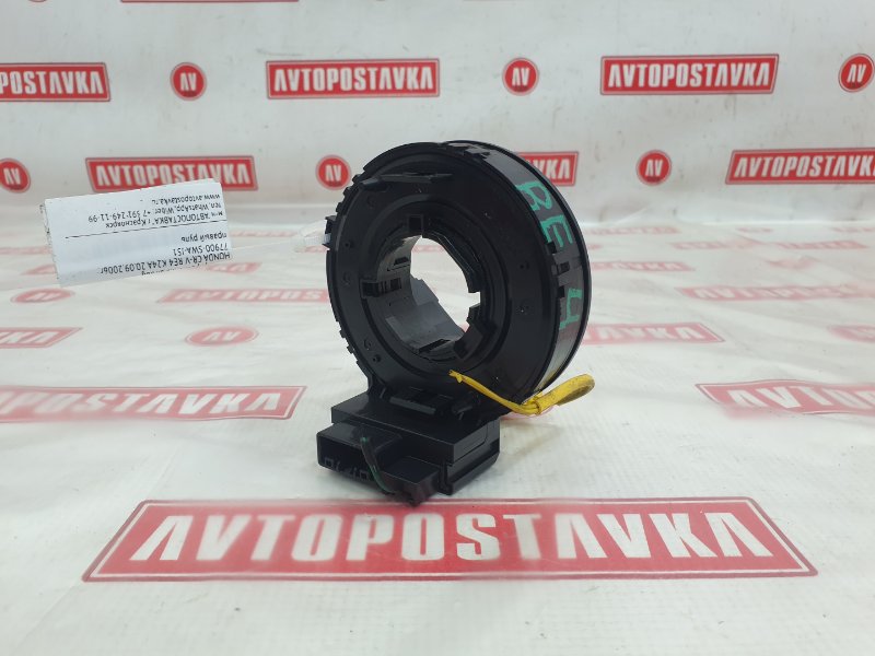 Лента управления AirBag, 600 рублей, Красноярск