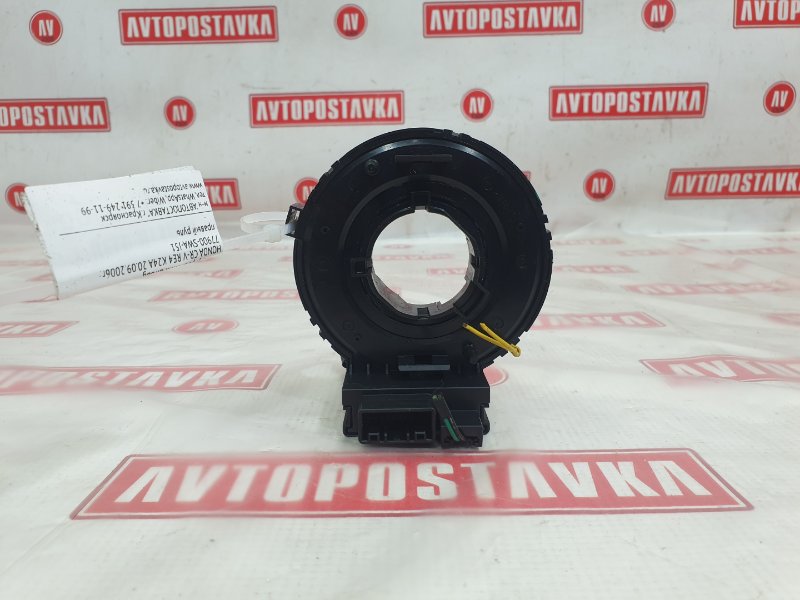 Лента управления AirBag, 600 рублей, Красноярск