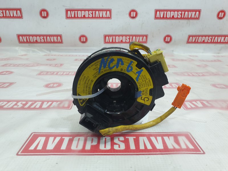 Лента управления AirBag, 300 рублей, Красноярск