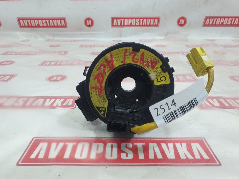 Лента управления AirBag, 200 рублей, Красноярск