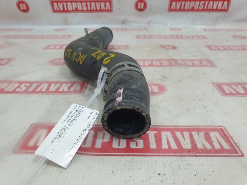 Шланг радиатора, 800 рублей, Красноярск