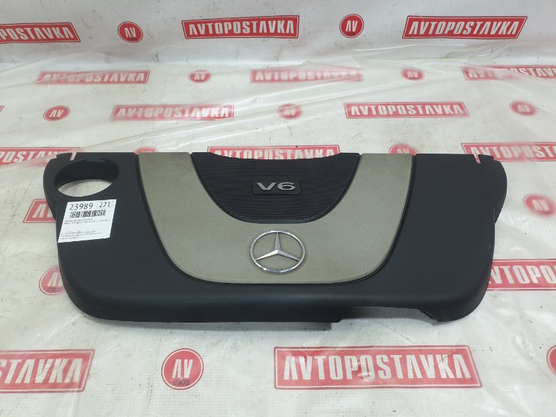 Крышка ДВС декоративная, 700 рублей, Красноярск