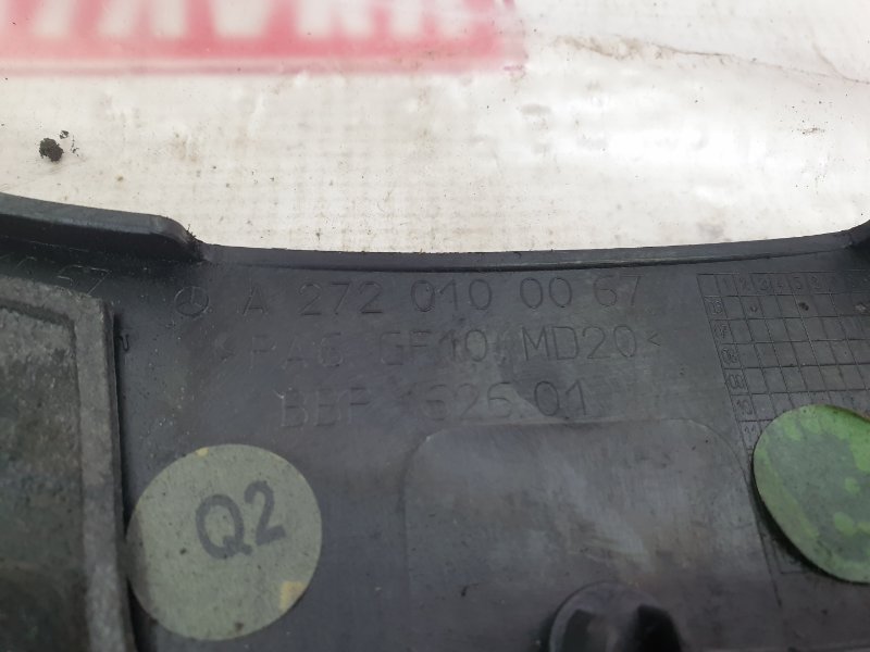 Крышка ДВС декоративная, 700 рублей, Красноярск