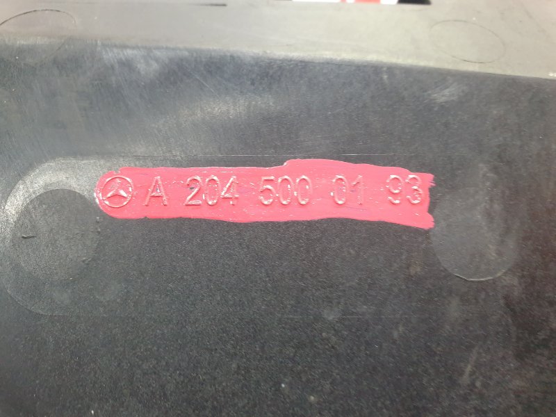 Вентилятор радиатора двигателя, 20000 рублей, Красноярск